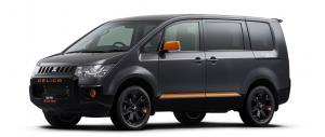 Mitsubishi Delica D:5 Active Gear Complete Package